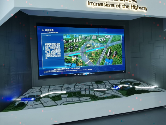 微信截圖_20230331173450.png