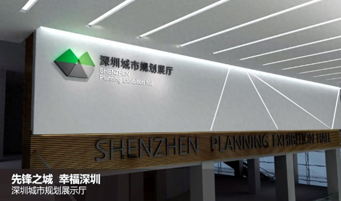 數(shù)字展廳設(shè)計(jì)公司